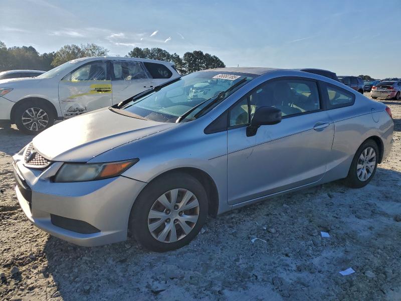 HONDA CIVIC LX 2012 with VIN 2HGFG3B52CH534215 - Photo from auction