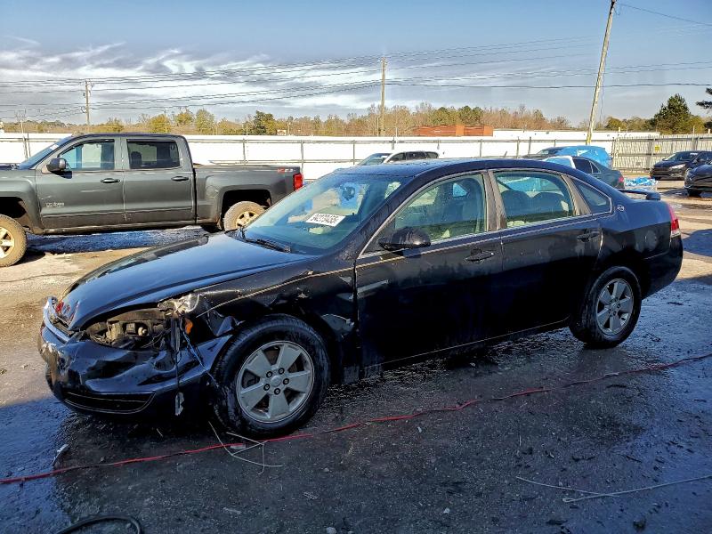 CHEVROLET IMPALA LT 2008 с VIN 2G1WT58N189207330 - Фото с аукциона