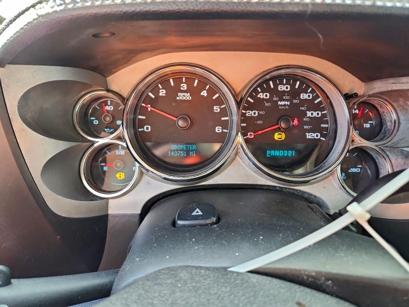 Фото 9 с аукциона – 2008 CHEVROLET SILVERADO с VIN 2GCEK19J281236151