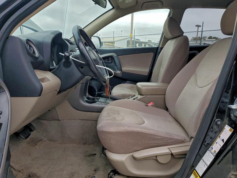Photo 7 from auction – 2007 TOYOTA RAV4 with VIN JTMBD33V576033217
