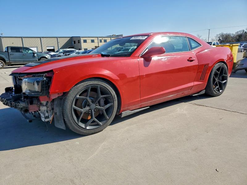 CHEVROLET CAMARO 2SS 2012 with VIN 2G1FK1EJ0C9134263 - Photo from auction