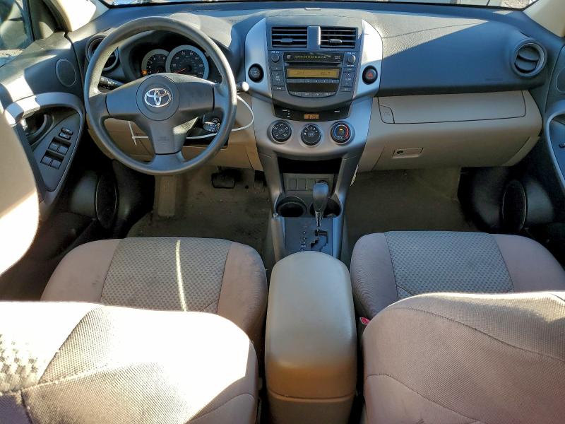 Photo 8 from auction – 2007 TOYOTA RAV4 with VIN JTMBD33V675062666