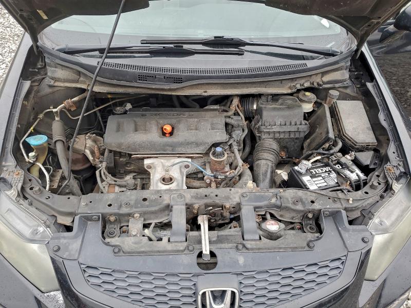 Photo 11 from auction – 2012 HONDA CIVIC EX with VIN 2HGFG3A83CH539547
