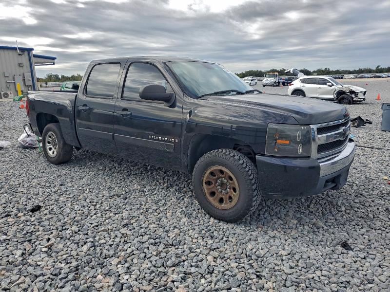 Zdjęcie 4 z aukcji – 2008 CHEVROLET SILVERADO z VIN 3GCEC13C68G169892