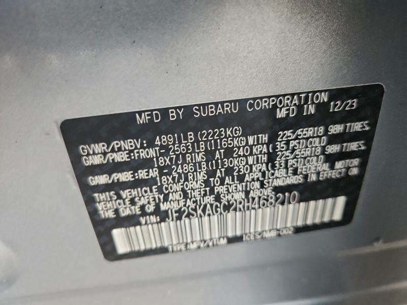 صورة رقم 14 من المزاد - 2024 SUBARU FORESTER S مع VIN JF2SKAGC2RH468210