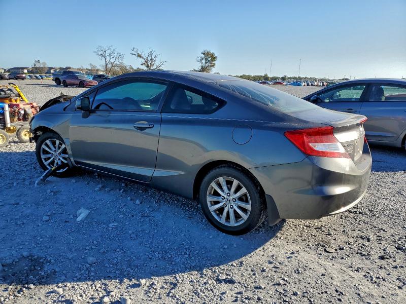 Photo 2 from auction – 2012 HONDA CIVIC EX with VIN 2HGFG3B89CH517826