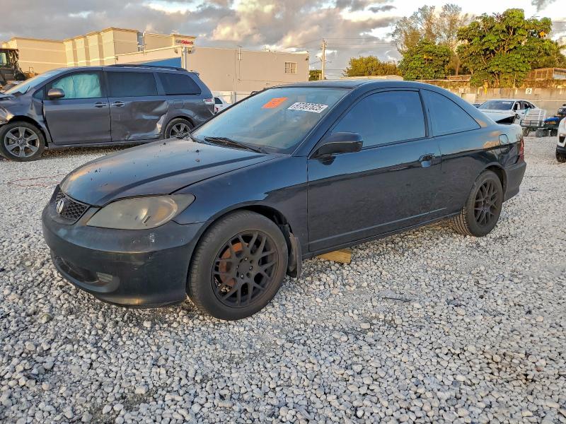 HONDA CIVIC EX 2004 с VIN 1HGEM22904L072002 - Фото с аукциона