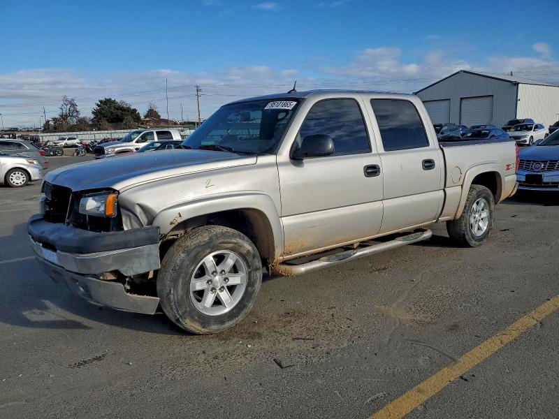 CHEVROLET SILVERADO 2004 مع رقم تعريف المركبة 2GCEK13T541293738 - صورة من المزاد