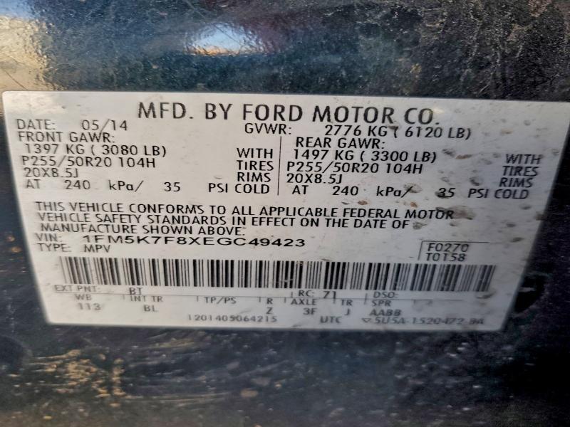 Photo 14 from auction – 2014 FORD EXPLORER L with VIN 1FM5K7F8XEGC49423