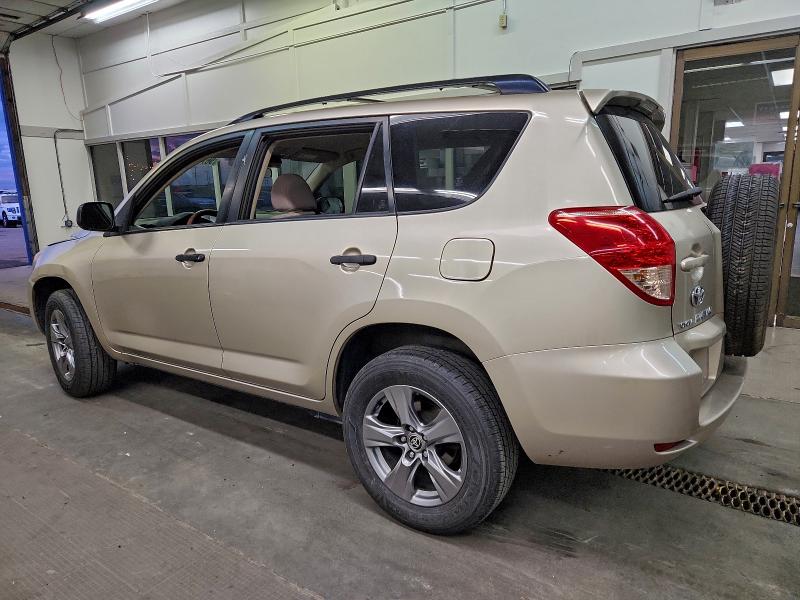Photo 2 from auction – 2007 TOYOTA RAV4 with VIN JTMBD33V876030893