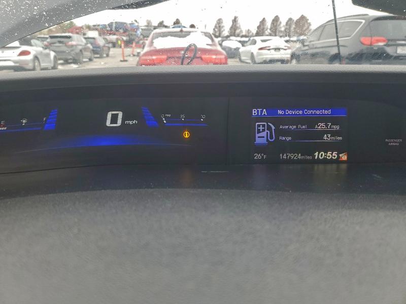 Photo 9 from auction – 2015 HONDA CIVIC EX with VIN 2HGFB2F82FH533535