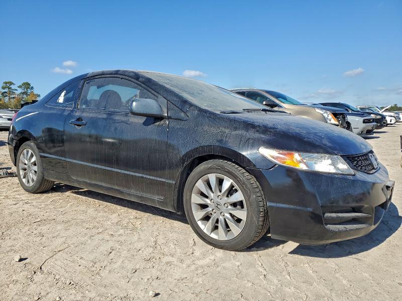 Photo 4 from auction – 2009 HONDA CIVIC with VIN 2HGFG12809H513399