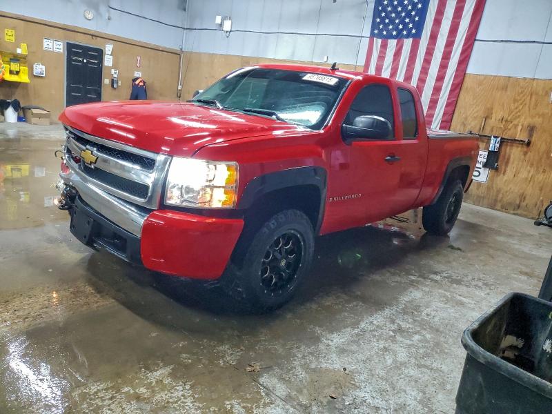 CHEVROLET SILVERADO 2008 with VIN 1GCEK19C48Z331027 - Photo from auction