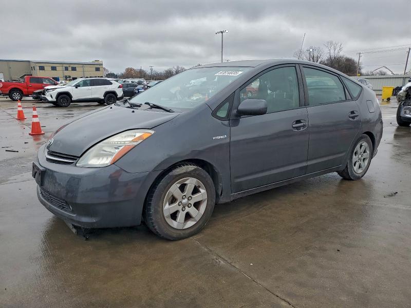 Photo 1 from auction – 2007 TOYOTA PRIUS with VIN JTDKB20U273213235
