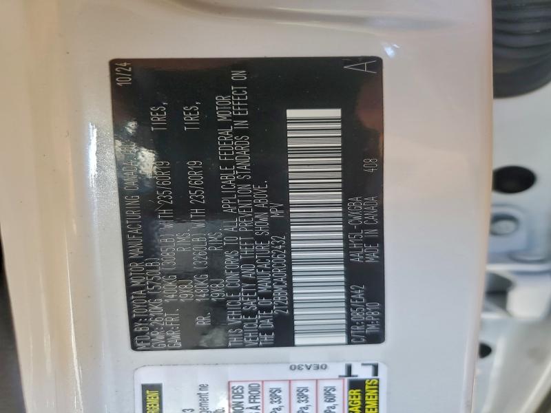 Photo 14 from auction – 2024 LEXUS RX 350H BA with VIN 2T2BBMCA0RC062432