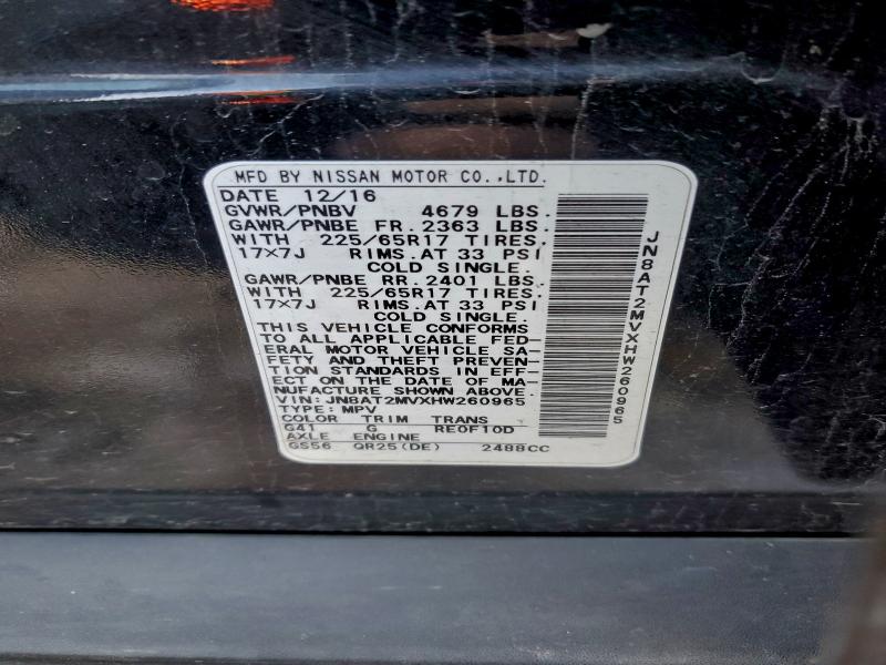 Photo 14 from auction – 2017 NISSAN ROGUE S with VIN JN8AT2MVXHW260965