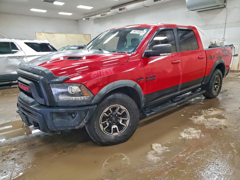 RAM 1500 2016 с VIN 1C6RR7YT6GS258548 - Снимка от търг