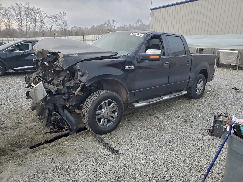 FORD F150 SUPER 2007 with VIN 1FTRW12WX7FA82937 - Photo from auction