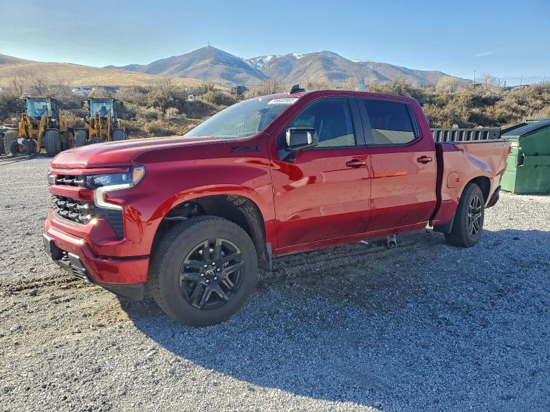 CHEVROLET SILVERADO 2025 with VIN 1GCUKEED9SZ237797 - Photo from auction