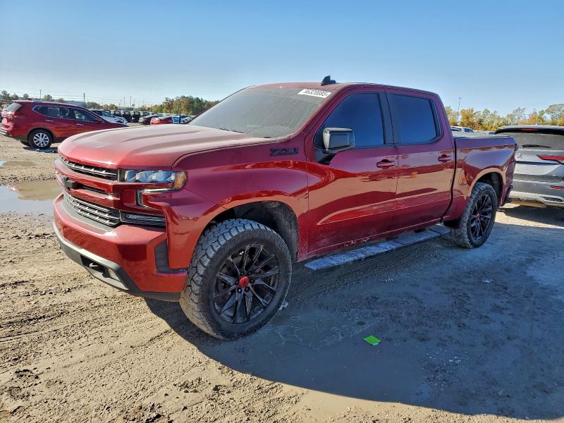 Photo 1 from auction – 2021 CHEVROLET SILVERADO with VIN 3GCUYEED8MG151561