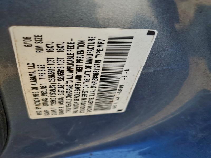 Photo 14 from auction – 2006 HONDA ODYSSEY EX with VIN 5FNRL38406B112749