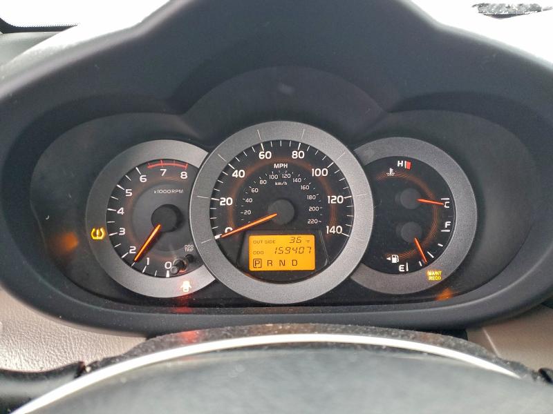 Photo 9 from auction – 2006 TOYOTA RAV4 with VIN JTMBD33V565038034