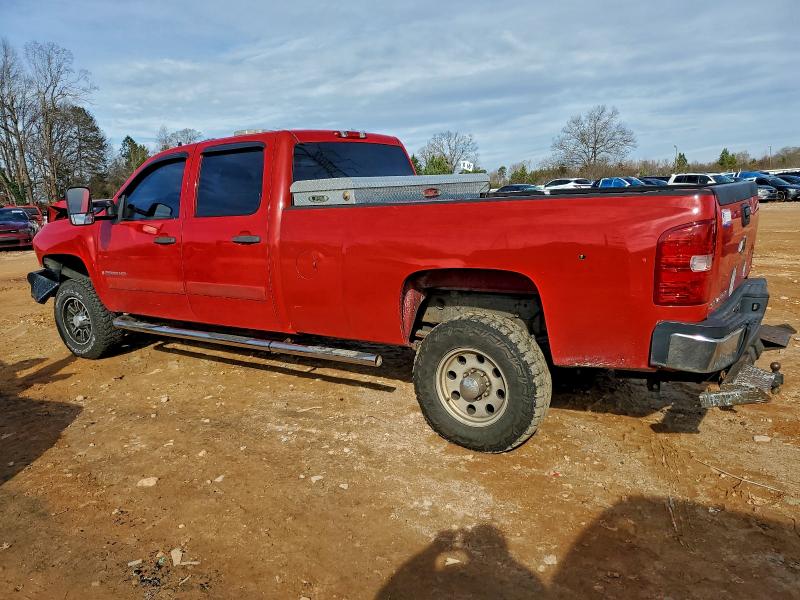 Photo 2 from auction – 2007 CHEVROLET SILVERADO with VIN 1GCHC23K57F529552