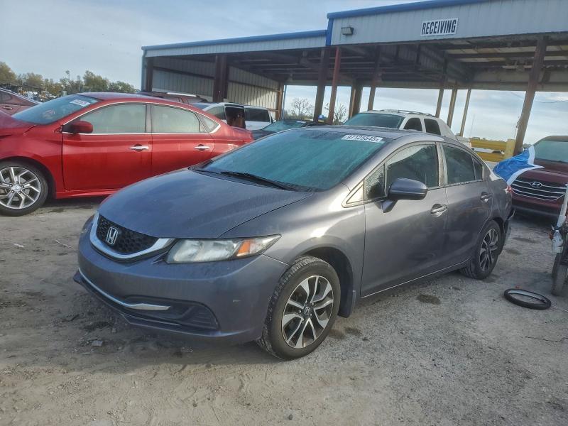 Photo 1 from auction – 2015 HONDA CIVIC with VIN 19XFB2F8XFE015490