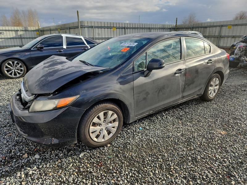 Photo 1 from auction – 2012 HONDA CIVIC LX with VIN 2HGFB2F58CH604691