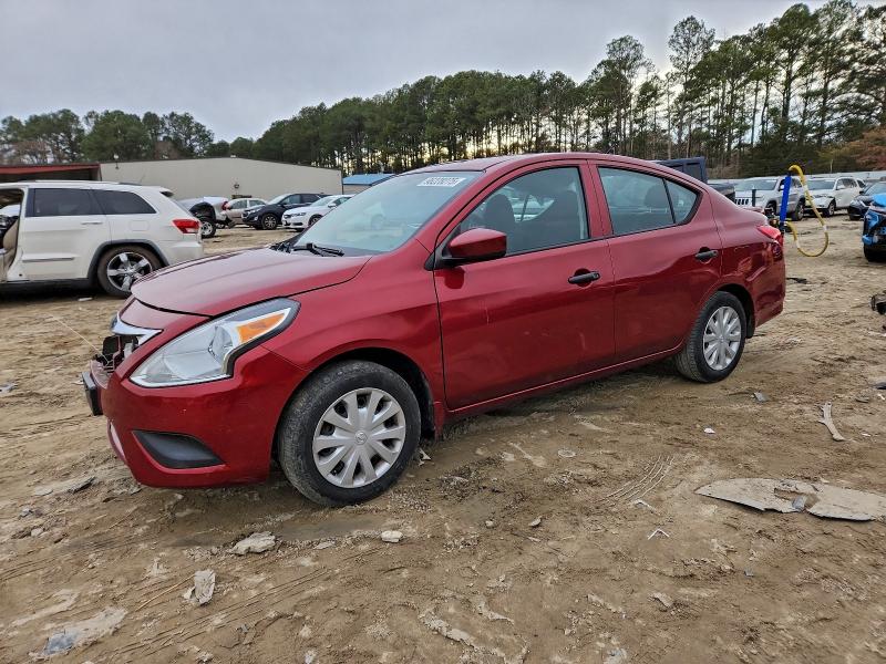 NISSAN VERSA S 2016 with VIN 3N1CN7AP8GL861218 - Photo from auction
