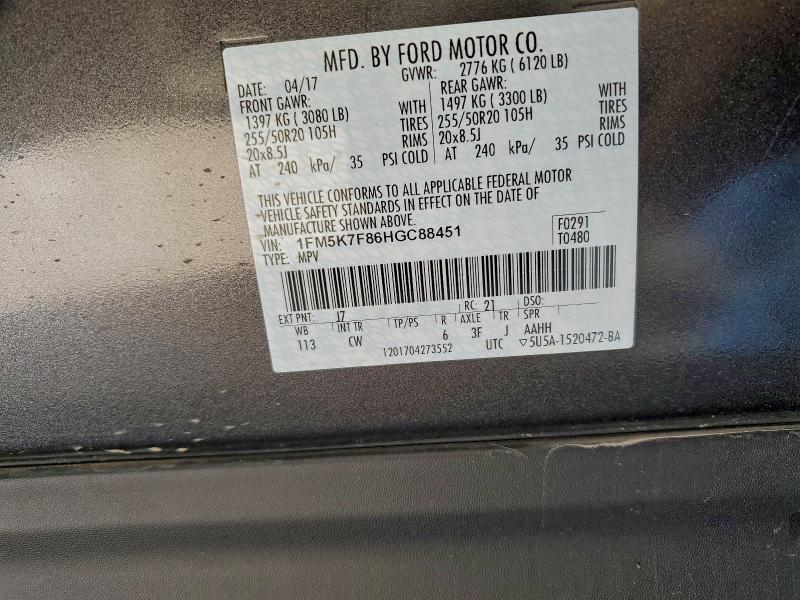 Photo 14 from auction – 2017 FORD EXPLORER L with VIN 1FM5K7F86HGC88451