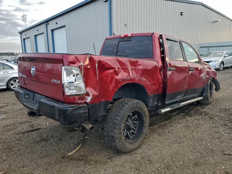 Photo 3 from auction – 2014 RAM 1500 with VIN 1C6RR7LT8ES438005