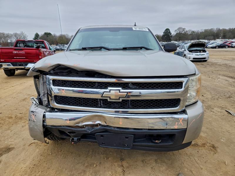 Photo 5 from auction – 2008 CHEVROLET SILVERADO with VIN 2GCEC130681338985