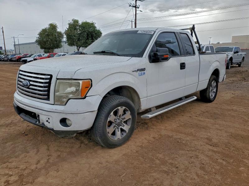 FORD F150 SUPER 2012 with VIN 1FTEX1CM1CFD00024 - Photo from auction
