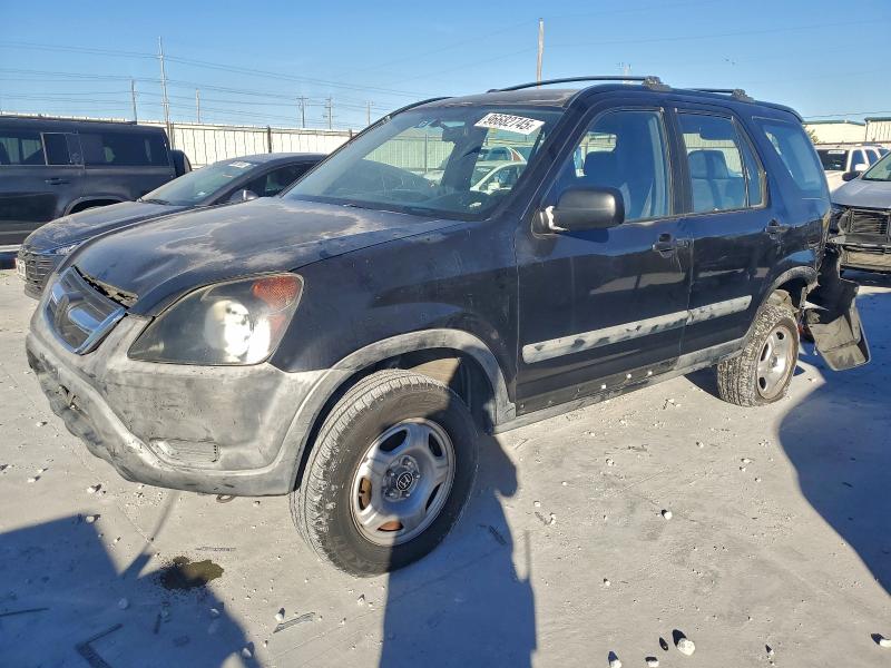 HONDA CR-V 2002 with VIN JHLRD68412C016959 - Photo from auction
