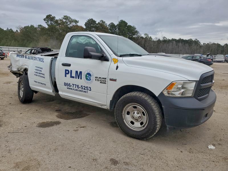 Photo 4 from auction – 2023 RAM 1500 CLASSIC with VIN 3C6JR7DT7PG534892