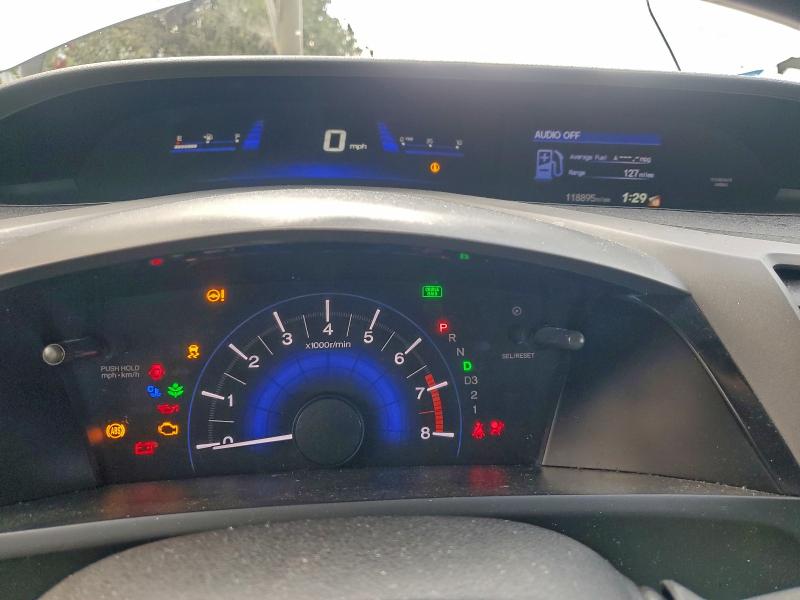 Photo 9 from auction – 2012 HONDA CIVIC EXL with VIN 2HGFG3B1XCH545072