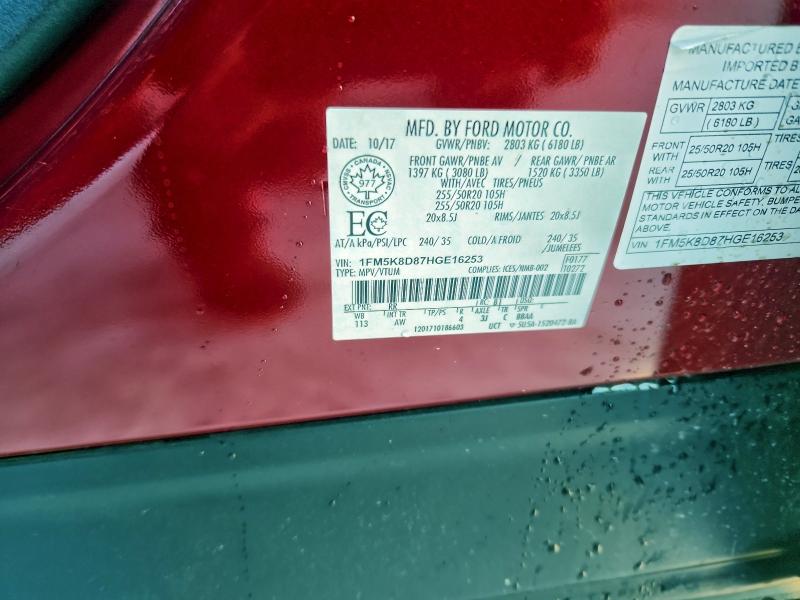 Photo 14 from auction – 2017 FORD EXPLORER X with VIN 1FM5K8D87HGE16253