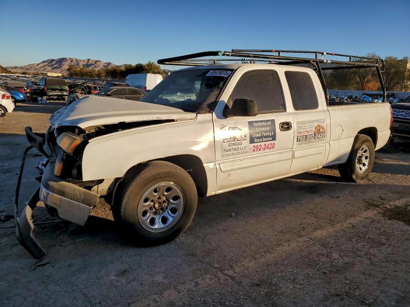 CHEVROLET SILVERADO 2005 with VIN 2GCEC19T451205154 - Photo from auction