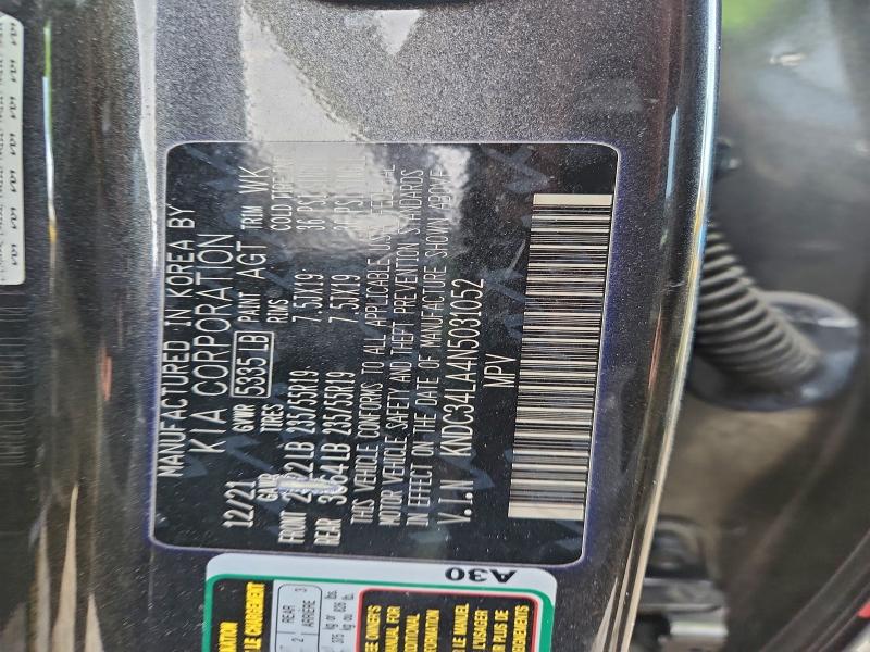Photo 14 from auction – 2022 KIA EV6 LIGHT with VIN KNDC34LA4N5031052
