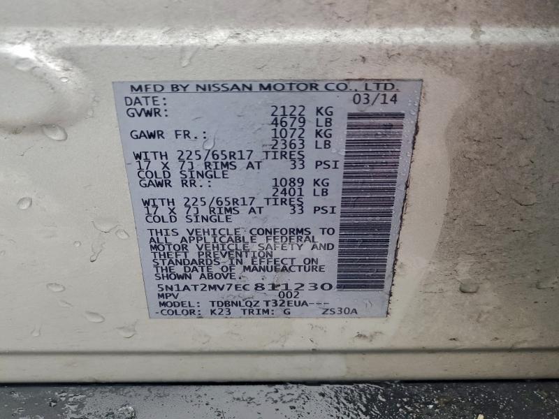 Photo 14 from auction – 2014 NISSAN ROGUE S with VIN 5N1AT2MV7EC811230