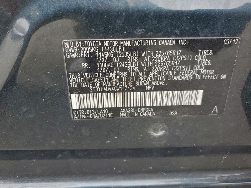 Zdjęcie 14 z aukcji – 2012 TOYOTA RAV4 LIMIT z VIN 2T3YF4DV4CW117434