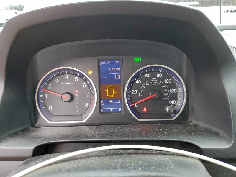 Photo 9 from auction – 2011 HONDA CR-V SE with VIN 5J6RE4H46BL123028