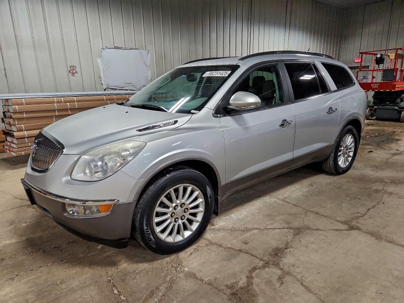 BUICK ENCLAVE 2012 with VIN 5GAKRCED5CJ368315 - Photo from auction