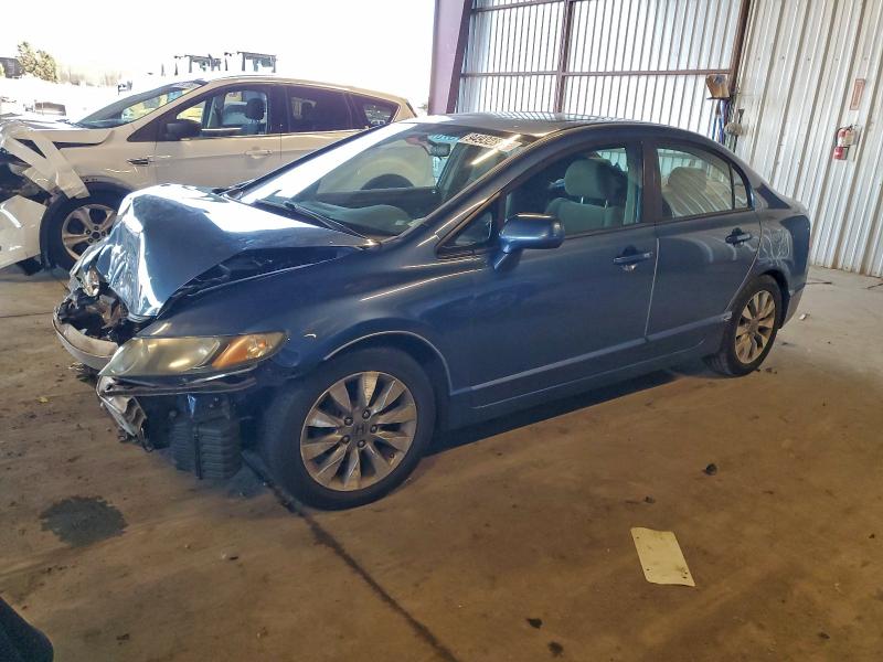HONDA CIVIC EX 2010 with VIN 19XFA1F8XAE069071 - Photo from auction