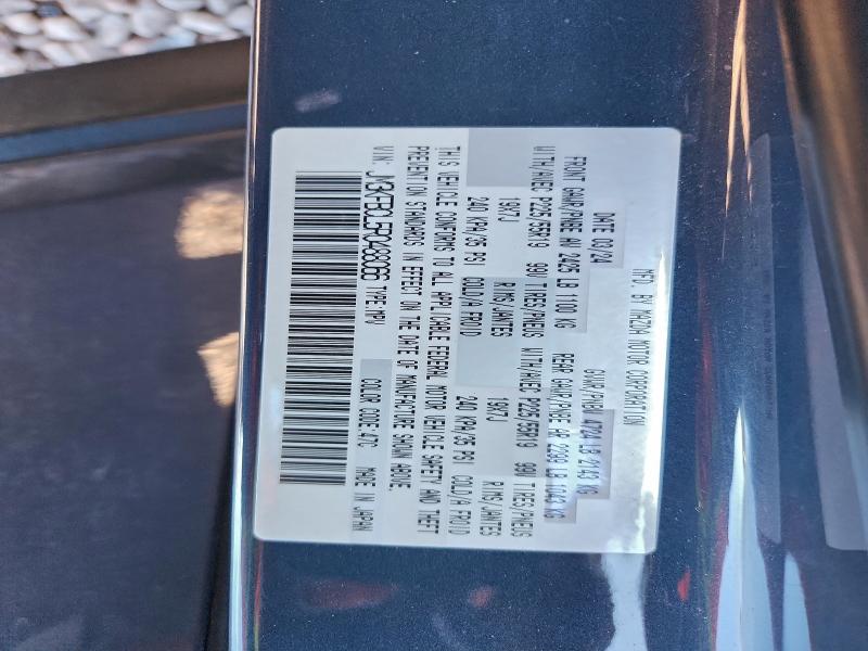 Photo 14 from auction – 2024 MAZDA CX-5 PREFE with VIN JM3KFBCL5R0488066