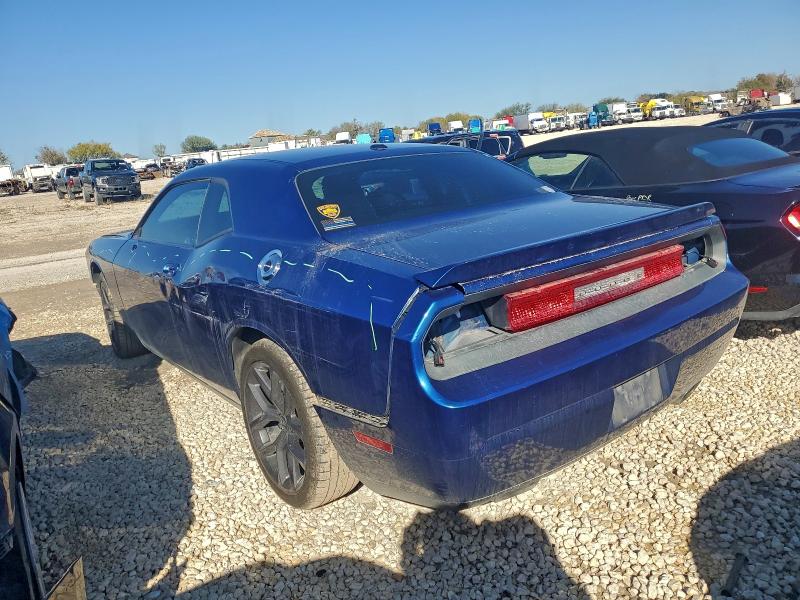 صورة رقم 2 من المزاد - 2009 DODGE CHALLENGER مع VIN 2B3LJ54T59H504257