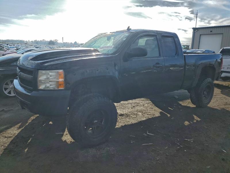 CHEVROLET SILVERADO 2008 with VIN 2GCEK19J481258930 - Photo from auction