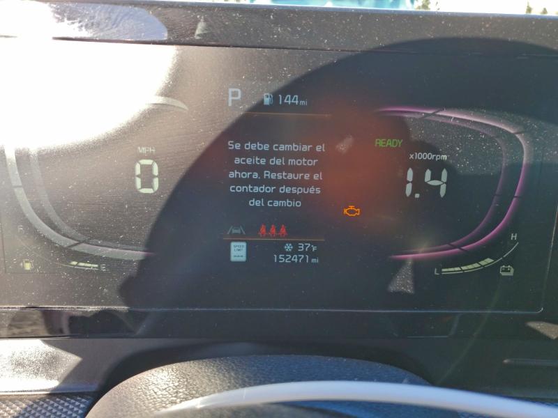 Photo 9 from auction – 2023 KIA SPORTAGE L with VIN KNDPUCAG6P7015572