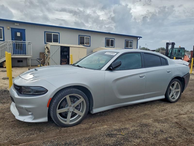 DODGE CHARGER R/ 2020 with VIN 2C3CDXCT8LH141211 - Photo from auction